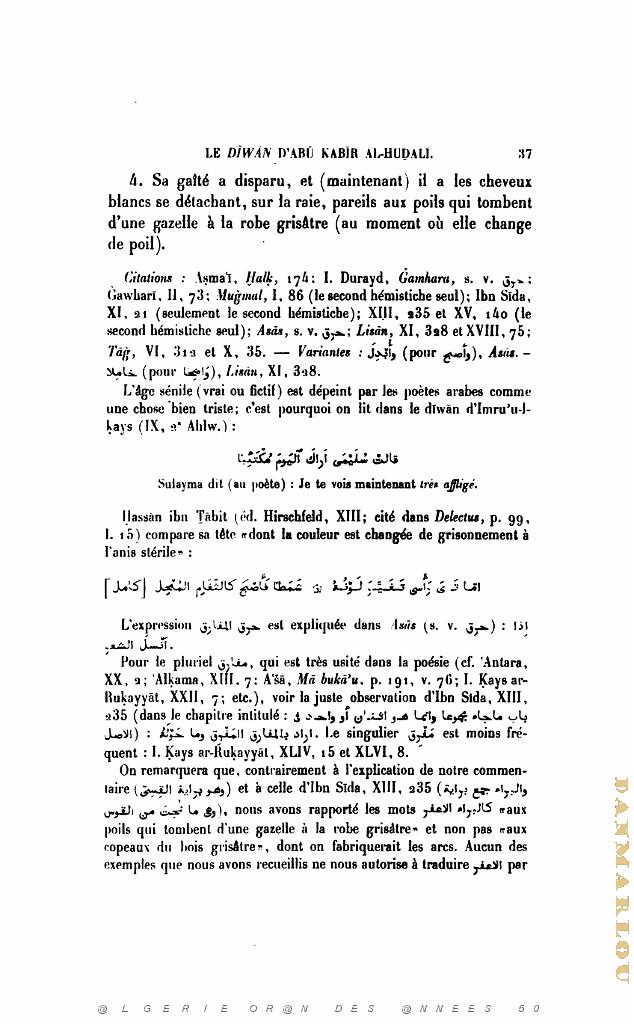 JOURNAL ASIATIQUE PAR J. CANTINEAU 1927_000445.jpg